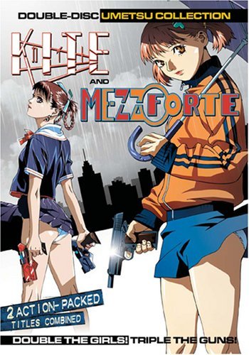 Kite & Mezzo Pack/Kite & Mezzo Pack@Jpn Lng/Eng Dub-Sub@Nr/2 Dvd