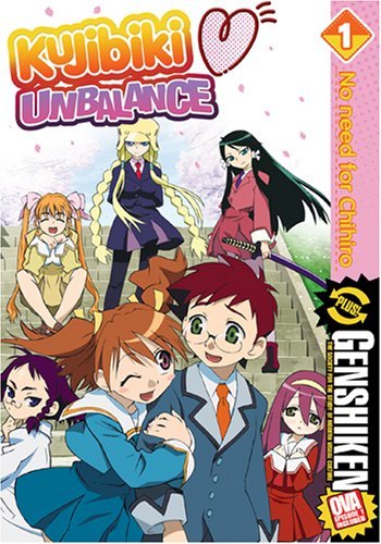Vol. 1/Kujibiki Unbalance@Jpn Lng/Eng Dub-Sub@Nr