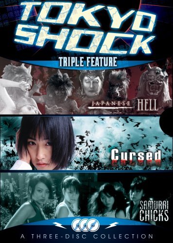 Japanese Hell/Cursed/Samurai C/Tokyo Shock Horror Pack Triple@Jpn Lng/Eng Dub-Sub@Nr/3 Dvd