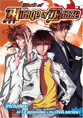 World Of Mirage Of Blaze/Complete Collection@Jpn Lng/Eng Dub-Sub@Nr/5 Dvd