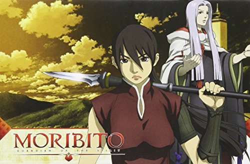 Vol. 3/Moribito-Guardian Of The Spiri@Jpn Lng/Eng Dub-Sub@Nr