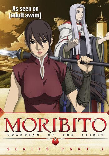 Vol. 3-4/Moribito-Guardian Of The Spiri@Nr/2 Dvd