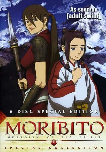 Moribito-Guardian Of The Spiri/Moribito-Guardian Of The Spiri@Nr