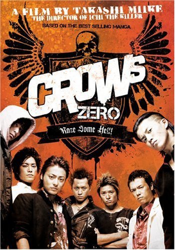 Crows Zero/Crows Zero@Nr