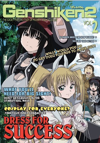 Vol. 2/Genshiken 2@Jpn Lng/Eng Dub-Sub@Nr