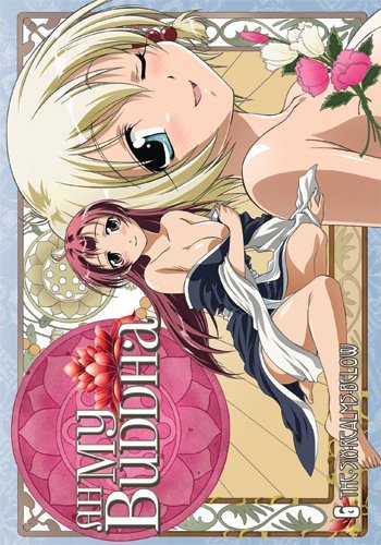 Vol. 6-The Six Realms Below/Ah My Buddha@Jpn Lng/Eng Dub-Sub@Nr
