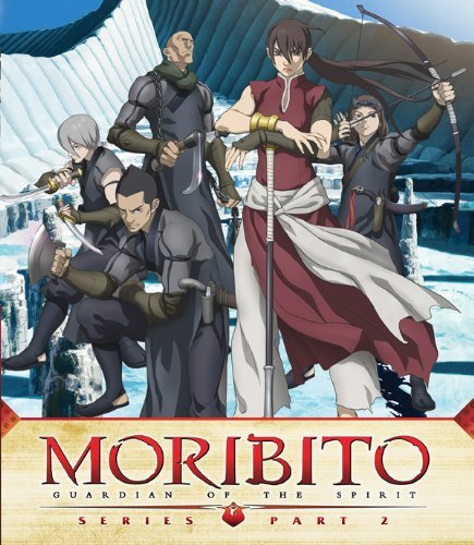 Moribito: Guardian Of The Spir/Moribito: Guardian Of The Spir@Blu-Ray/Ws@Nr