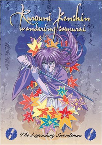 Legendary Swordsman/Rurouni Kenshin@Nr
