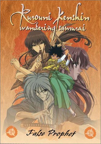 Rurouni Kenshin/False Prophet@Clr@Nr