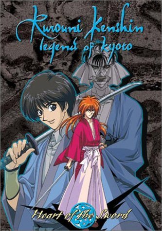 Heart Of The Sword/Rurouni Kenshin@Clr@Nr