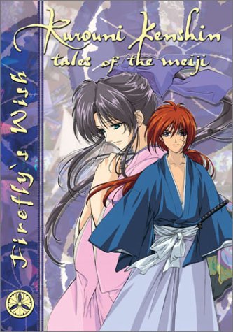 Rurouni Kenshin/Firefly's Wish@Clr@Nr