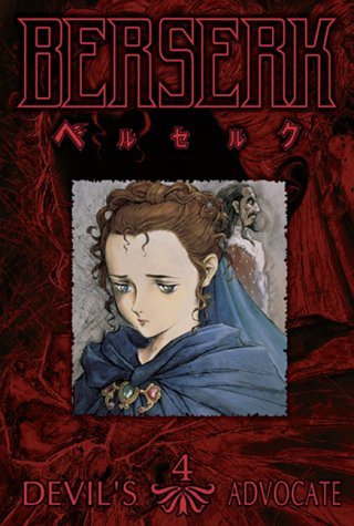 Berserk Vol. 4 Devil's Advocate Clr Jpn Lng Eng Dub Sub Nr 