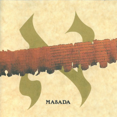 ZORN,JOHN/MASADA 1