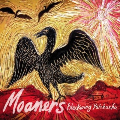 Moaners/Blackwing Yalobusha