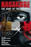 Yamamoto Tsunetomo Hagakure The Code Of The Samurai Manga 