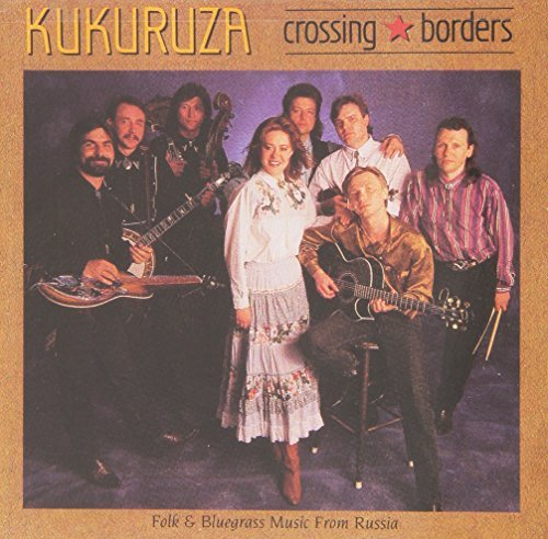 Kukuruza Crossing The Borders 