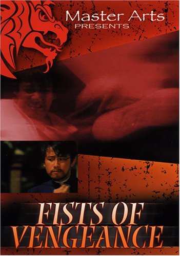 Fists Of Vengeance/Fists Of Vengeance@Nr