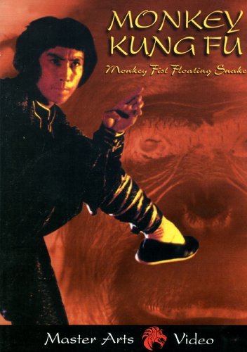 Monkey Kung Fu/Monkey Kung Fu@Nr
