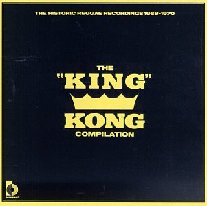 King Kong Compilation/King Kong Compilation-Historic