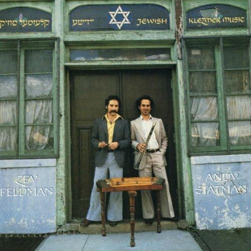 Feldman/Statman/Jewish Klezmer Music@.