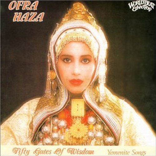 Ofra Haza/Fifty Gates Of Wisdom@.