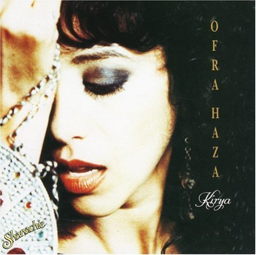 Ofra Haza/Kirya@.