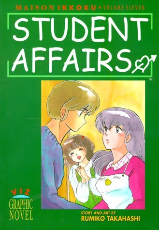 Rumiko Takahashi/Maison Ikkoku, Vol. 11 (1st Edition)@ Student Affairs