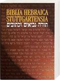 American Bible Society Hebrew Bible Fl 0005 Edition; 