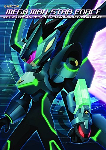 Capcom/Mega Man Star Force@Official Complete Works