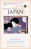 Donald W. George Travelers' Tales Japan True Stories 