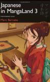 Marc Bernabe Japanese In Mangaland Number 3 