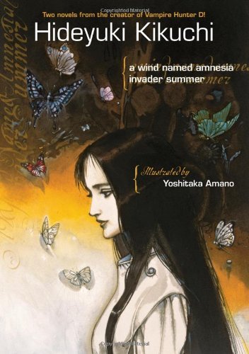 Hideyuki Kikuchi/A Wind Named Amnesia,Invader Summer