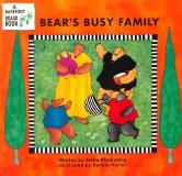 Stella Blackstone Bear's Busy Family Board Book 