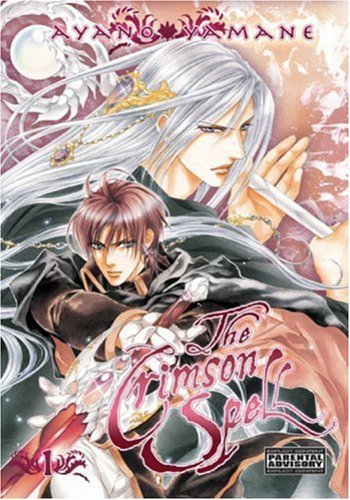 Ayano Yamane/Crimson Spell Volume 1,The