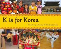 Hyechong Chung K Is For Korea 