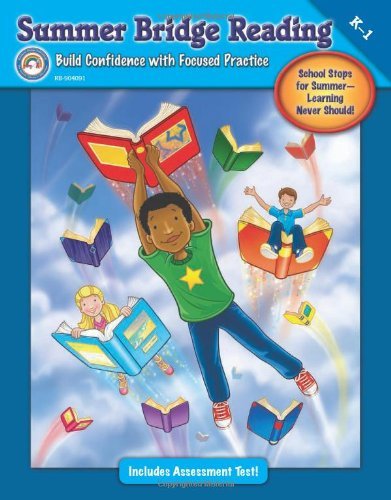 Heather Canup Reading Grades K 1 