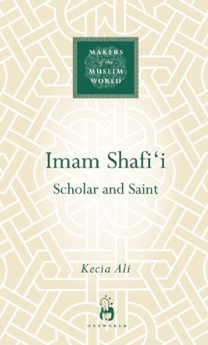 Kecia Ali/Imam Shafi'i