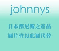 Kinki Kids/Brand New Song@Import-Jpn@Limited Ed./Incl. Bonus Track