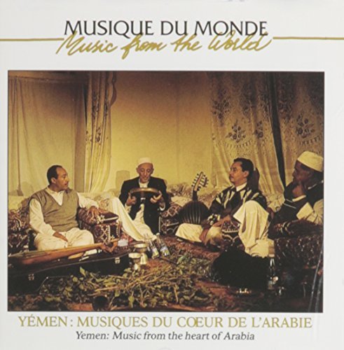 Music From The Heart Of Arabia/Music From The Heart Of Arabia