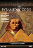 Pyramid Code Boulter Dr. Carmen Nr Ntsc(1)2 DVD 