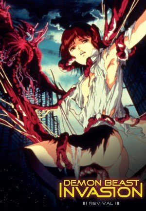 Demon Beast Invasion/Revival@Ao
