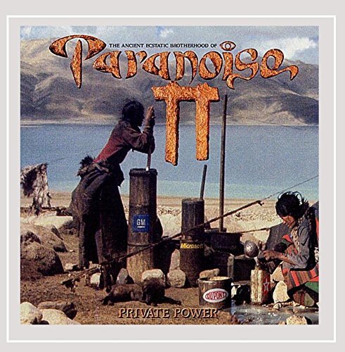 Paranoise/Private Power