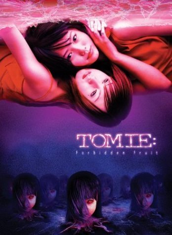 Tomie-Forbidden Fruit/Tomie-Forbidden Fruit@Clr@Nr