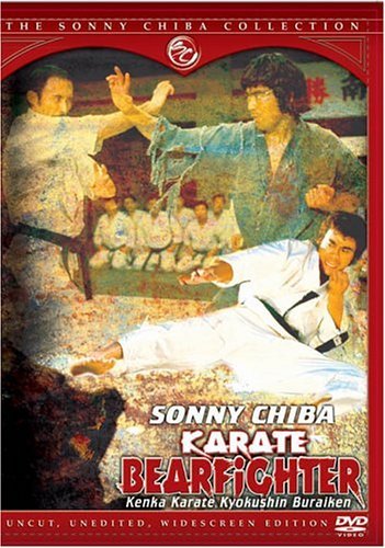 Karate Bearfighter/Chiba,Sonny@Clr@Nr