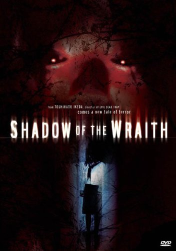 Shadow Of The Wraith/Miwa/Matsuo/@Clr@Nr