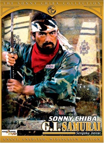 G.I. Samurai/Chiba,Sonny@Clr/Jpn Lng/Eng Sub@Nr