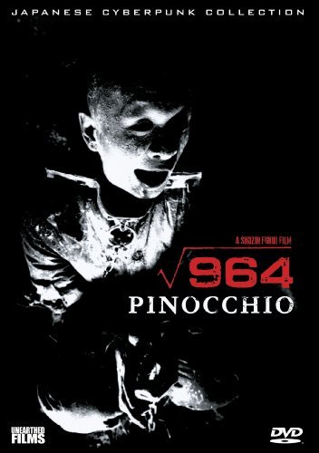 Pinocchio 964/Mikutei/Hara/Suzuk@Jpn Lng/Eng Sub@Ur