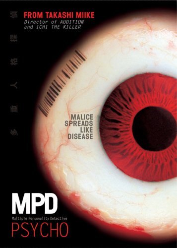 Mdp Psycho/Mdp Psycho@Clr@Nr