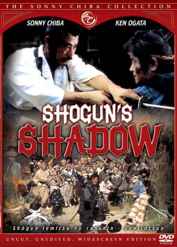 Shogun's Shadow-Sonny Chiba Collection/Shogun's Shadow-Sonny Chiba Collection@Clr@Nr