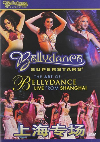 Bellydance Superstars: Art Of/Bellydance Superstars: Art Of@Ws@Nr